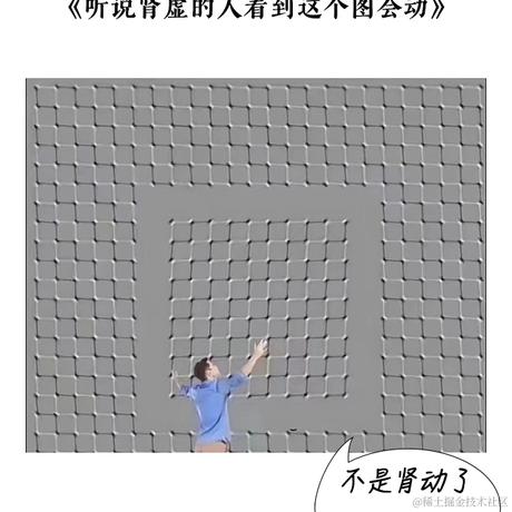 不喝奶茶哦喝奶茶长胖于2023-12-06 11:07发布的图片