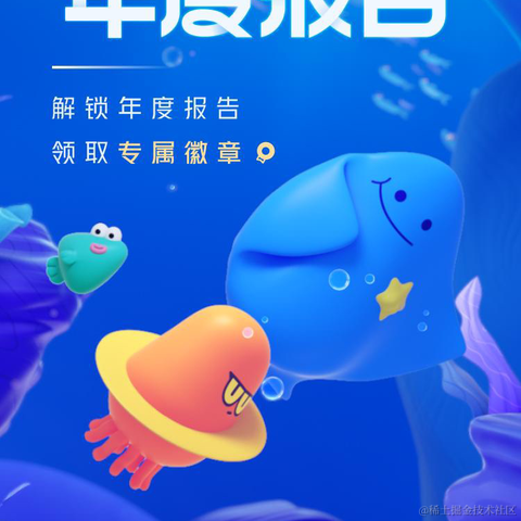 郝同学的测开笔记于2024-01-30 10:30发布的图片