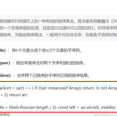 我就皮一下于2020-12-30 10:57发布的图片