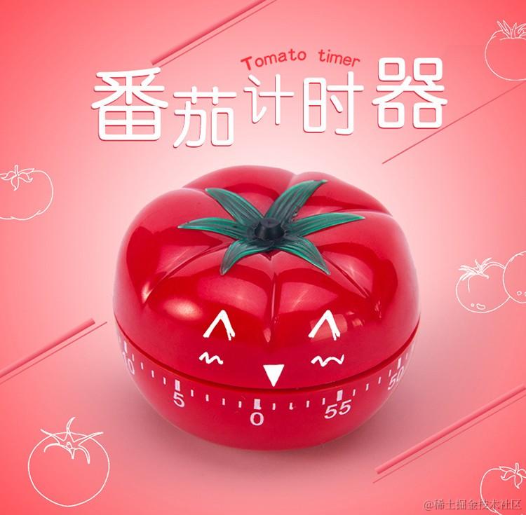 AI_TODO  build In public