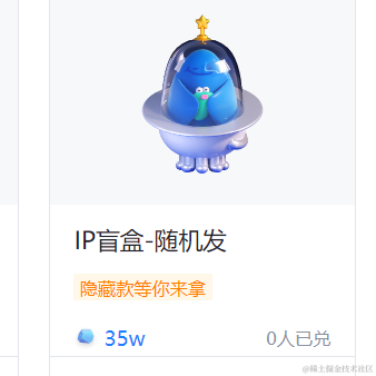 期待放假ing于2023-02-09 15:31发布的图片
