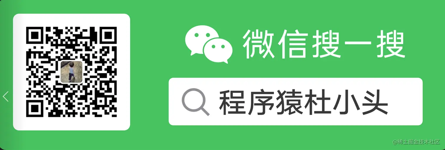 扫码_搜索联合传播样式-标准色版.png