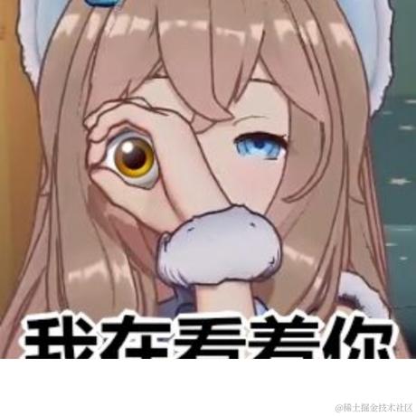阿草可爱捏于2022-11-18 06:54发布的图片