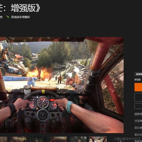 艾斯奥特曼于2023-04-06 09:05发布的图片