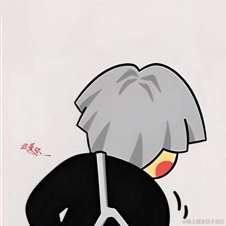 6r0wn_Jay于2023-09-25 19:20发布的图片