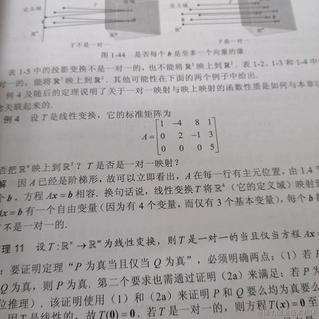 嘉然今天养阿草于2022-11-17 20:52发布的图片