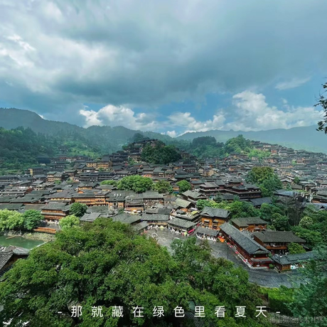 盆友圈的小可爱于2023-06-30 17:36发布的图片