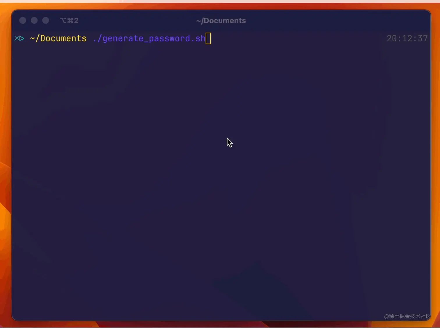 2023-05-14 20.13.45.gif