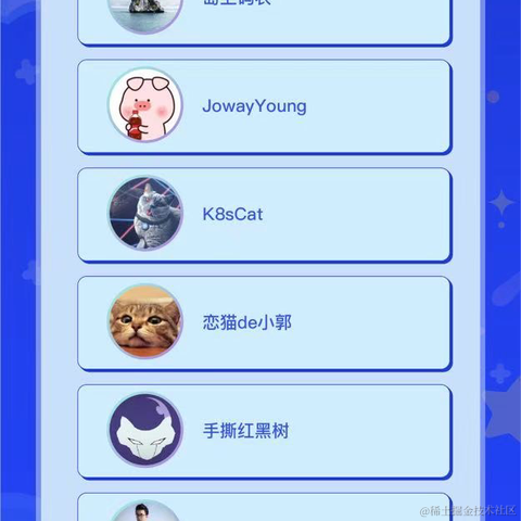 福大命大于2021-12-29 20:50发布的图片