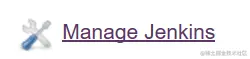 Manage Jenkins