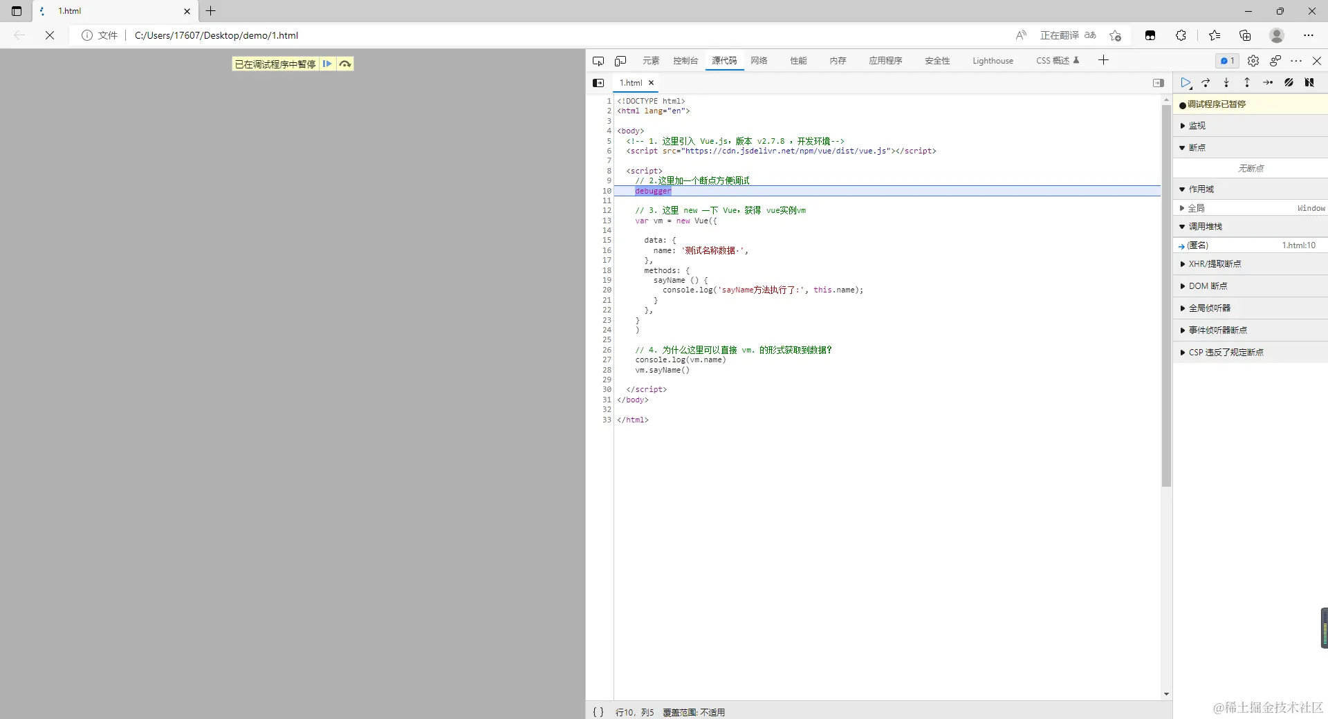 image-20220817145342411.png