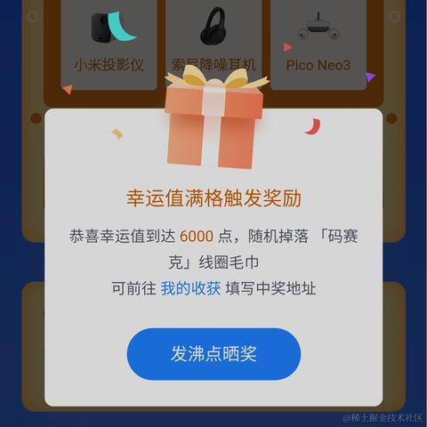 是Dream呀于2022-05-13 23:58发布的图片