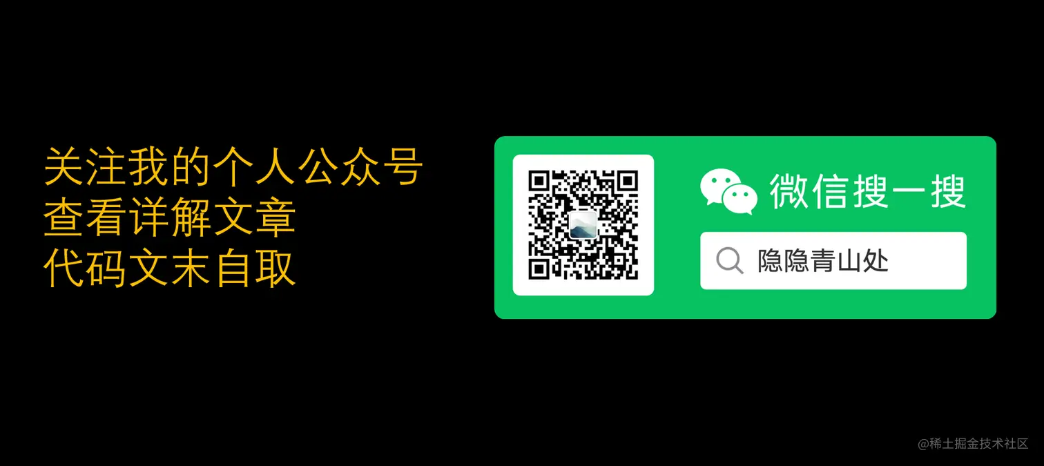 QQ截图20210704231724.png