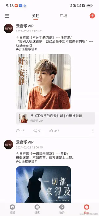 3.gif