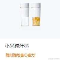 小small于2024-04-30 09:50发布的图片