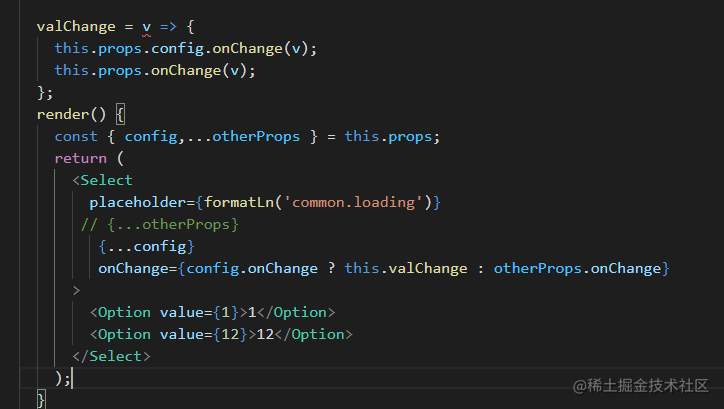 GetFieldDecorator OnChange 