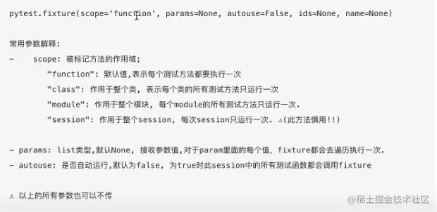 截圖 2021-07-07 17.03.02.png