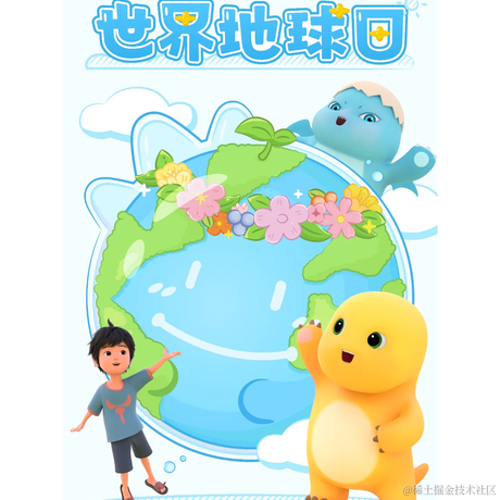 胖胖的小奶龙于2024-04-22 23:58发布的图片
