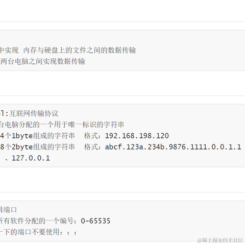 鱼鲤于2022-10-13 22:59发布的图片