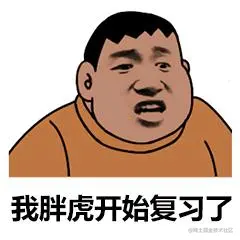 开始了.gif