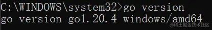 go版本.png
