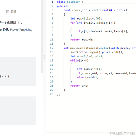 killer_queen4804于2023-04-10 23:02发布的图片