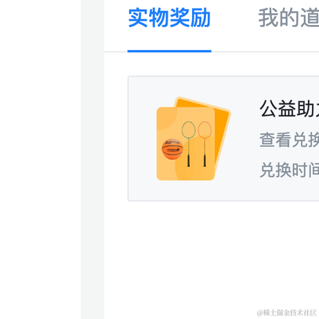 丁丁猫er于2022-08-25 17:23发布的图片
