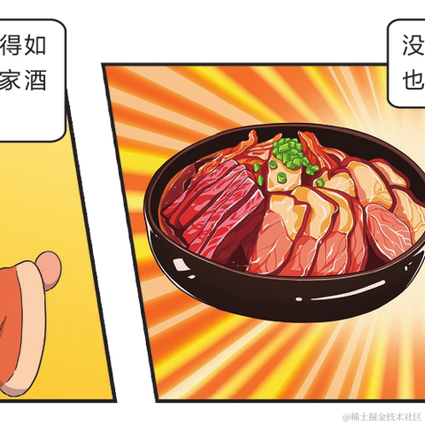 手可摘棉花于2023-05-04 08:44发布的图片
