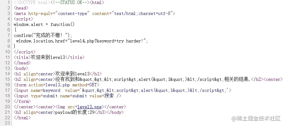 屏幕截图 2022-09-19 130409.jpg