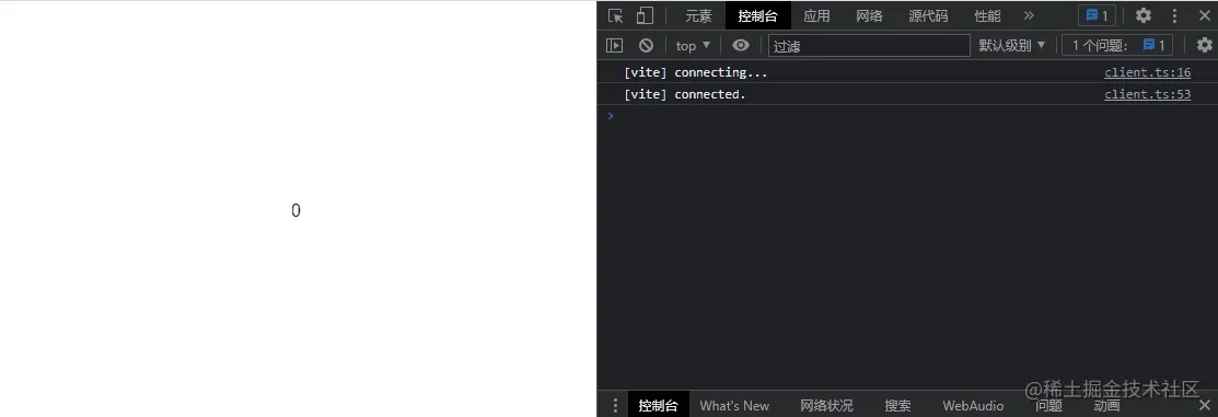 reactiveView.gif
