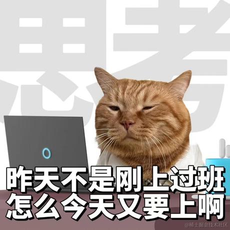 夜丶曲于2023-07-18 13:46发布的图片