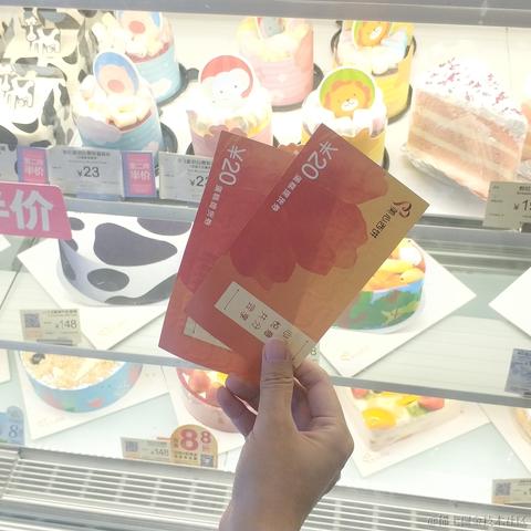 神奇的程序员于2021-05-25 21:08发布的图片