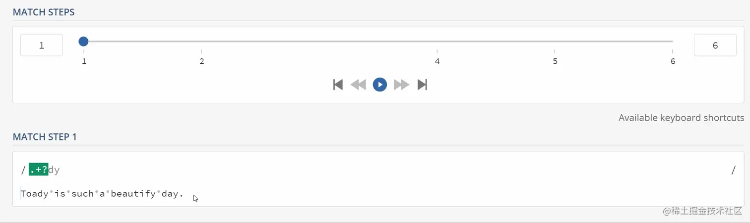 非贪婪匹配过程