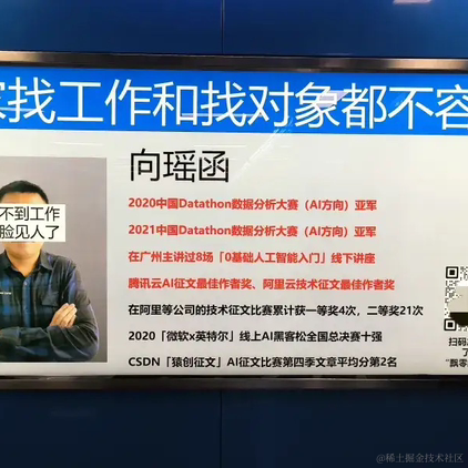 赵侠客于2024-04-20 20:45发布的图片