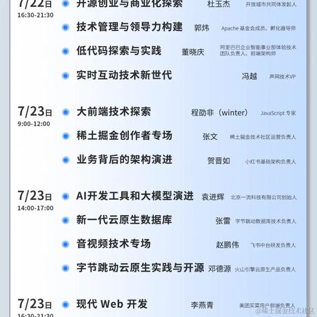 小可爱杀手于2022-06-17 08:21发布的图片