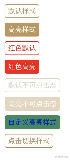截屏2022-07-02 11.16.57.png
