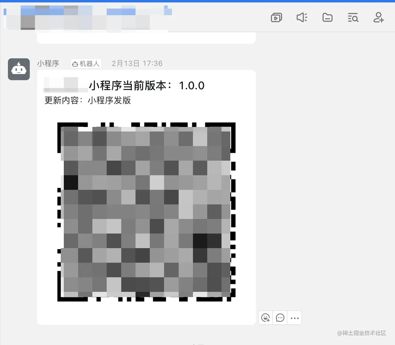 WeChat122a50af8e3351359a1dc3c77a5186d8.png