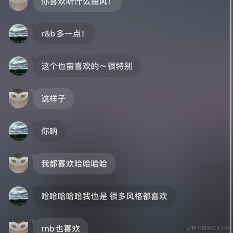 Cece于2023-08-21 17:59发布的图片