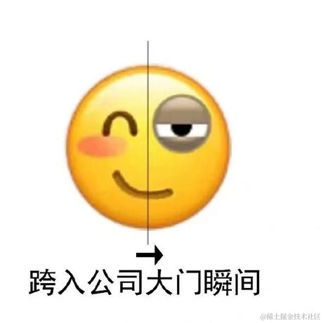 叔叔我啊是前端于2022-08-09 09:04发布的图片