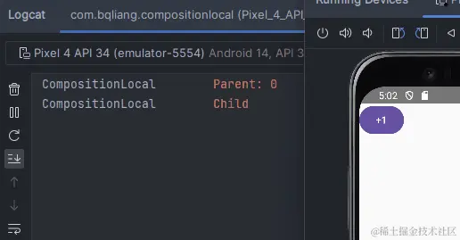 compositionLocalOf.gif