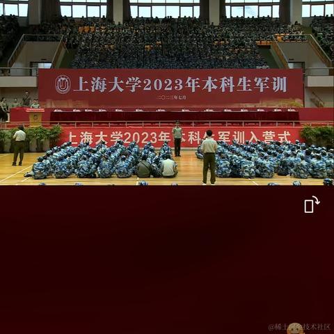 会发光的CaF2于2023-07-07 18:50发布的图片