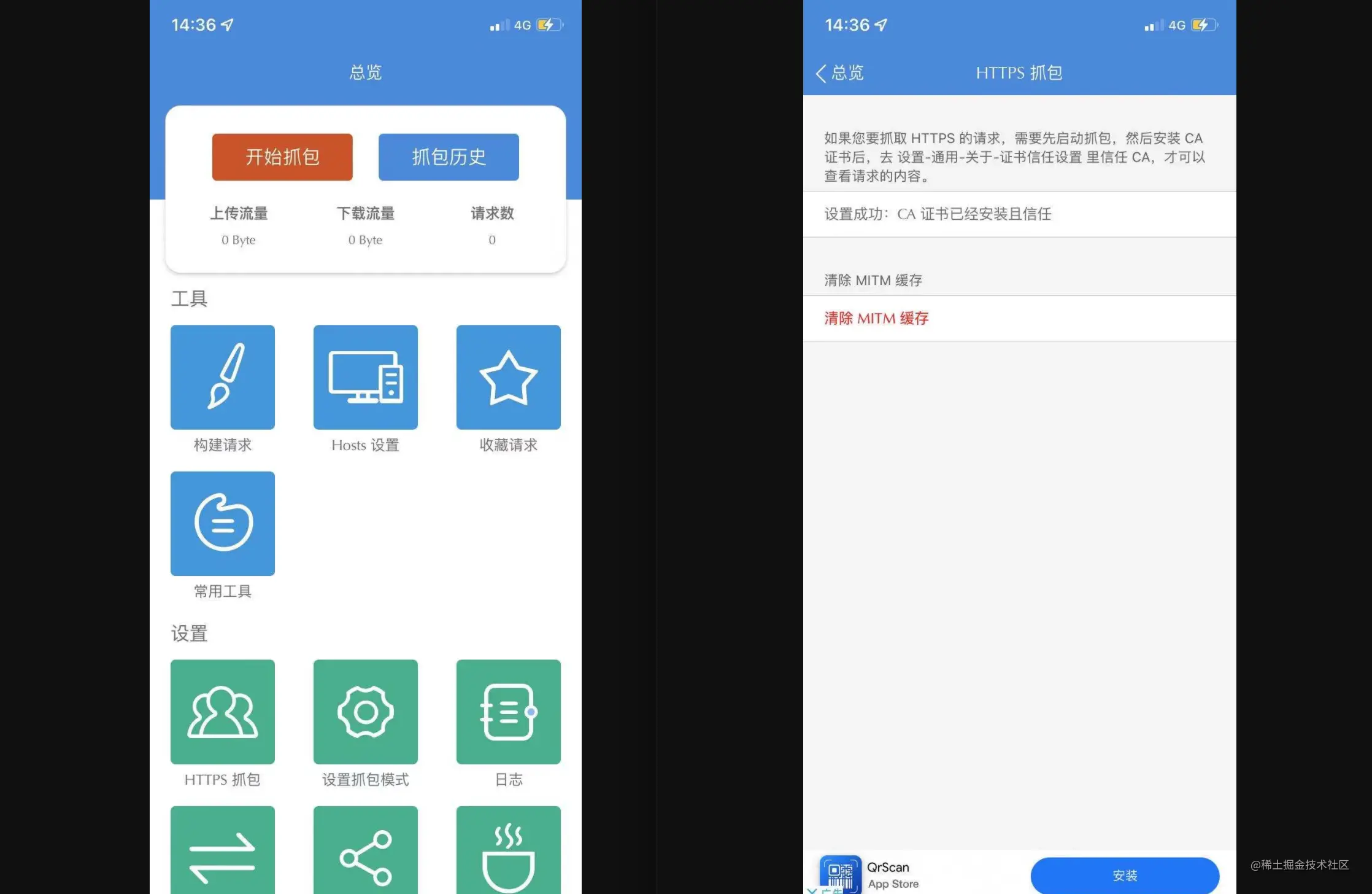 Pasted image 20230601122258.png