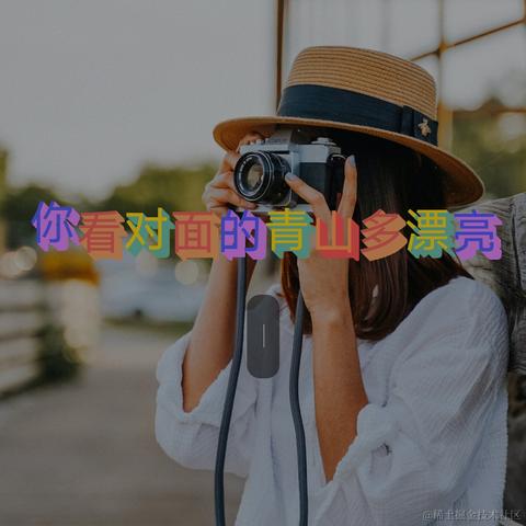 SaraAbby于2022-10-22 16:43发布的图片