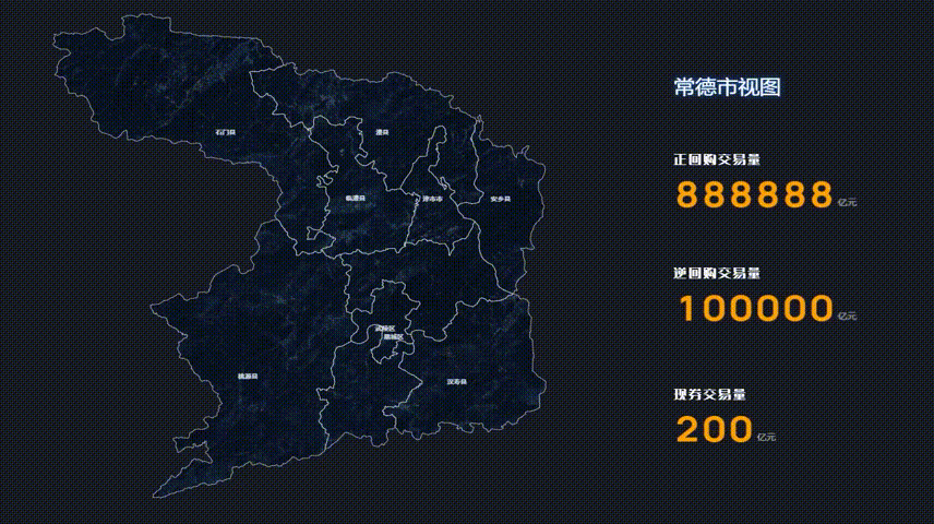 翻牌器 00_00_00-00_00_30.gif