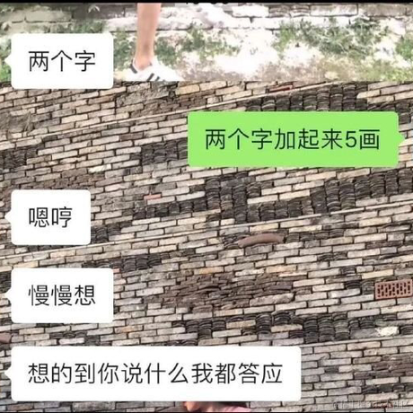 知白守黑V于2022-10-20 19:58发布的图片
