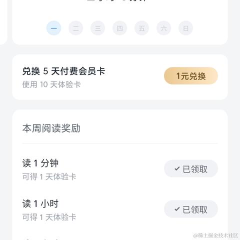 莫凡是莫烦于2022-09-19 21:23发布的图片