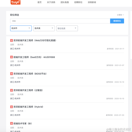 趁你还年轻233于2021-01-18 14:18发布的图片