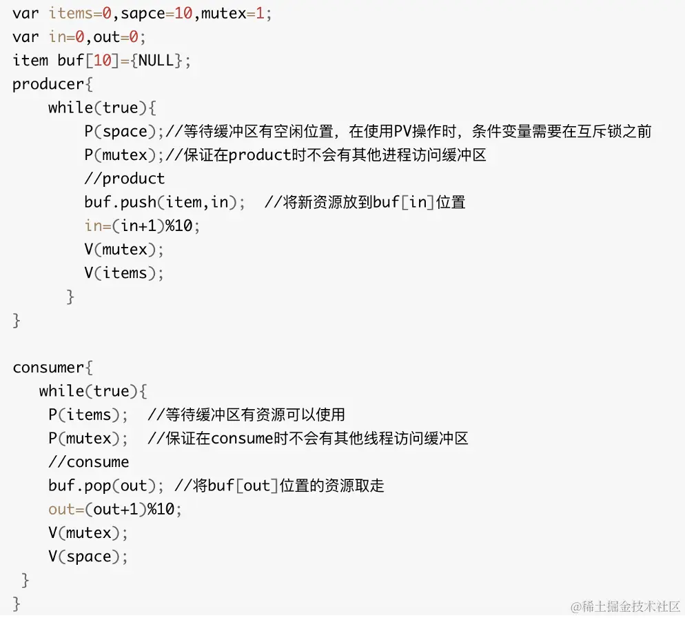 螢幕截圖 2023-12-13 下午12.44.38.png