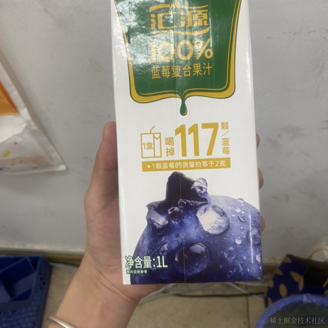 生鱼同学于2023-04-16 11:02发布的图片