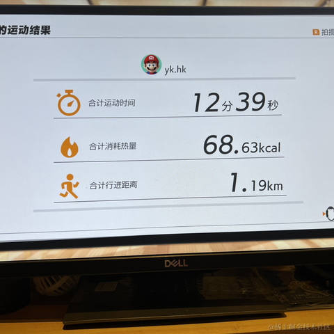 YK菌于2022-11-27 17:57发布的图片